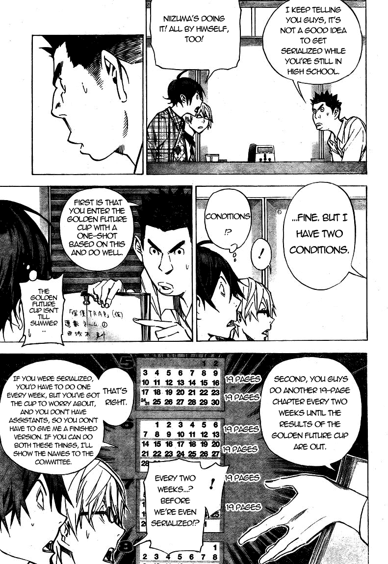 Read Bakuman EN Manga Online