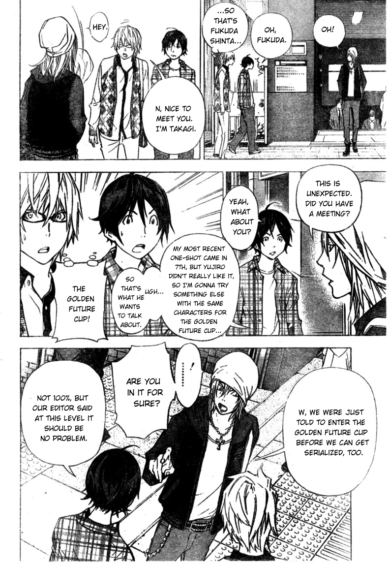Read Bakuman EN Manga Online