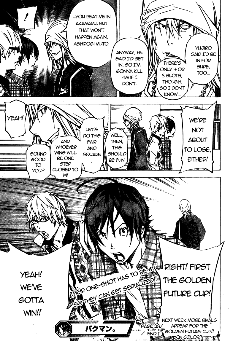 Read Bakuman EN Manga Online