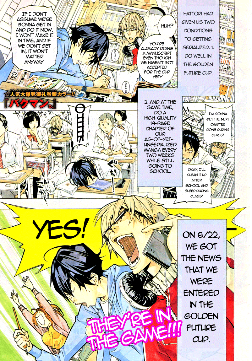 Read Bakuman EN Manga Online