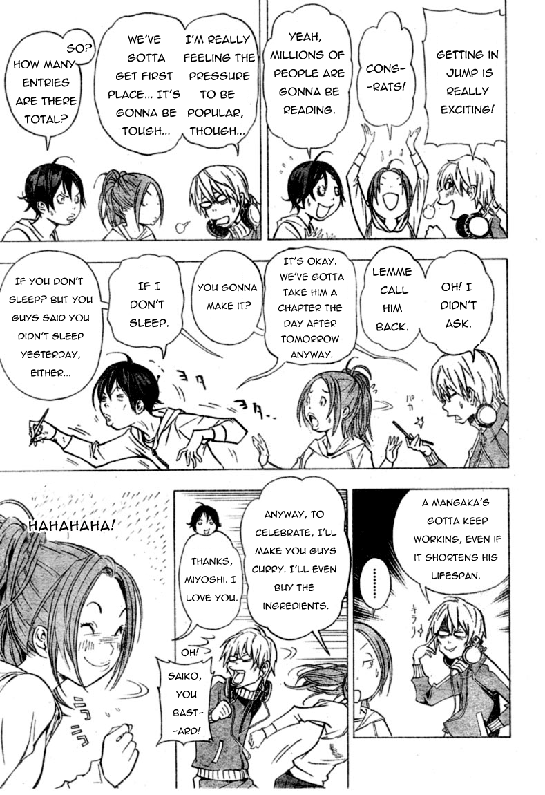 Read Bakuman EN Manga Online