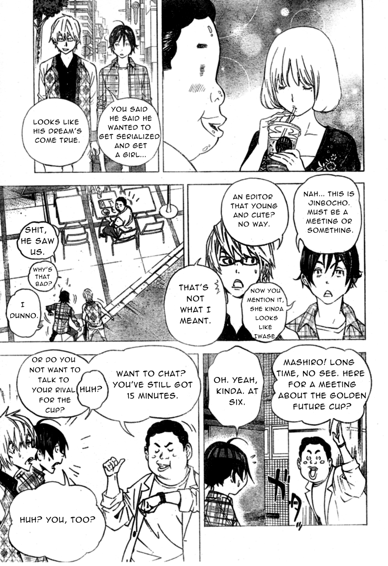 Read Bakuman EN Manga Online
