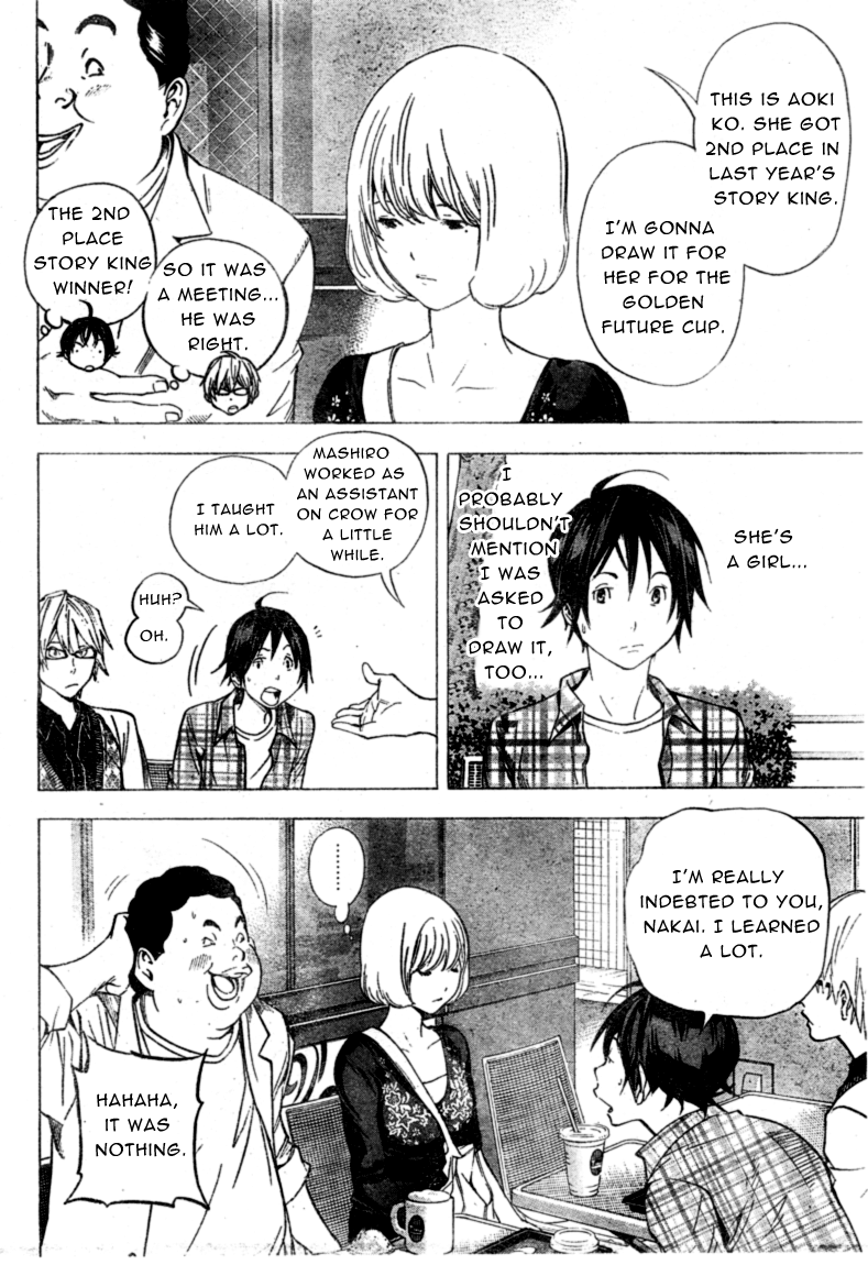 Read Bakuman EN Manga Online