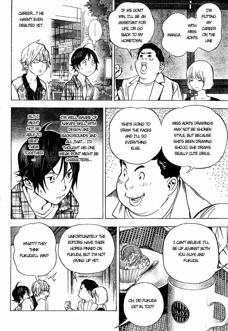 Read Bakuman EN Manga Online