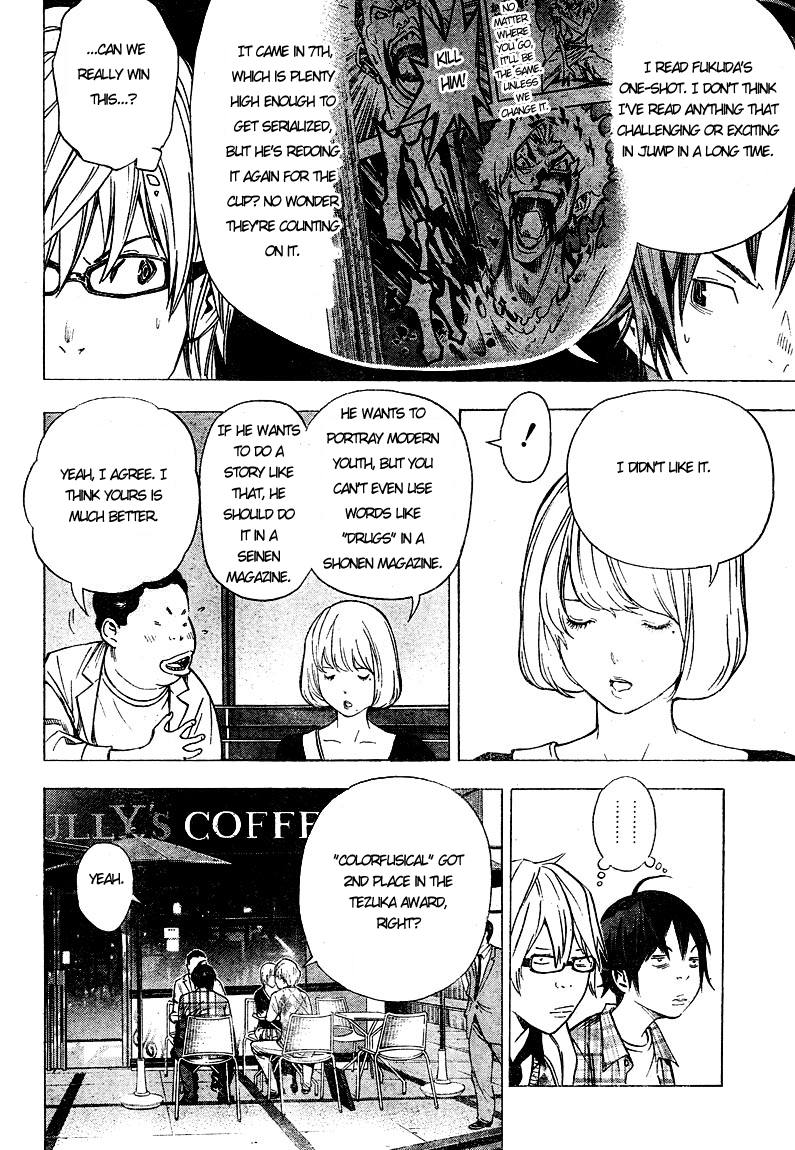 Read Bakuman EN Manga Online
