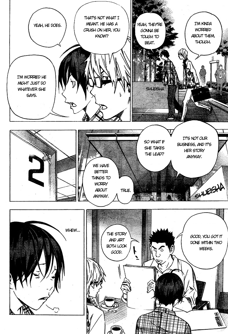 Read Bakuman EN Manga Online