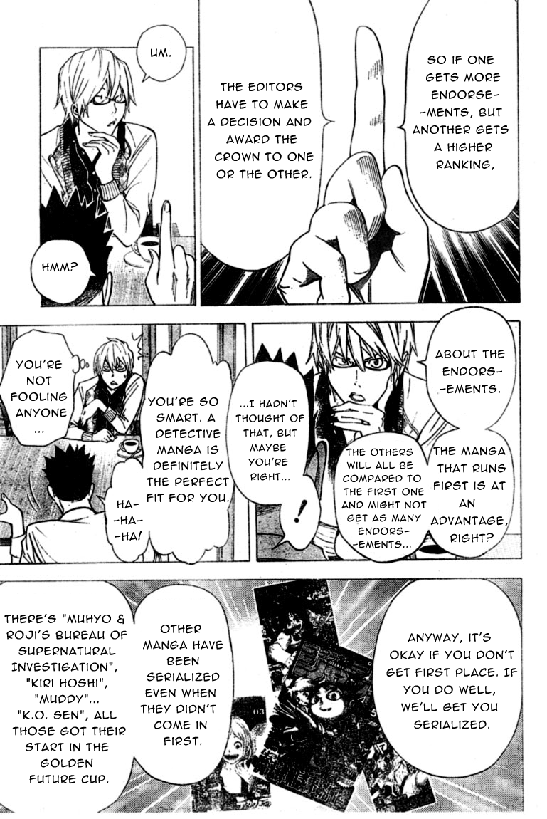 Read Bakuman EN Manga Online