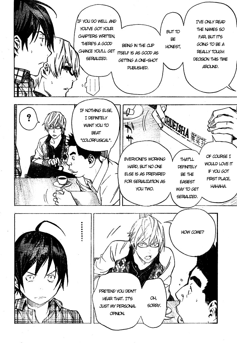 Read Bakuman EN Manga Online