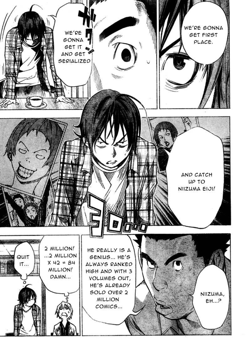 Read Bakuman EN Manga Online