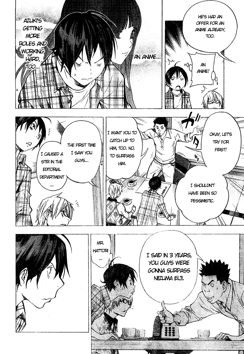 Read Bakuman EN Manga Online