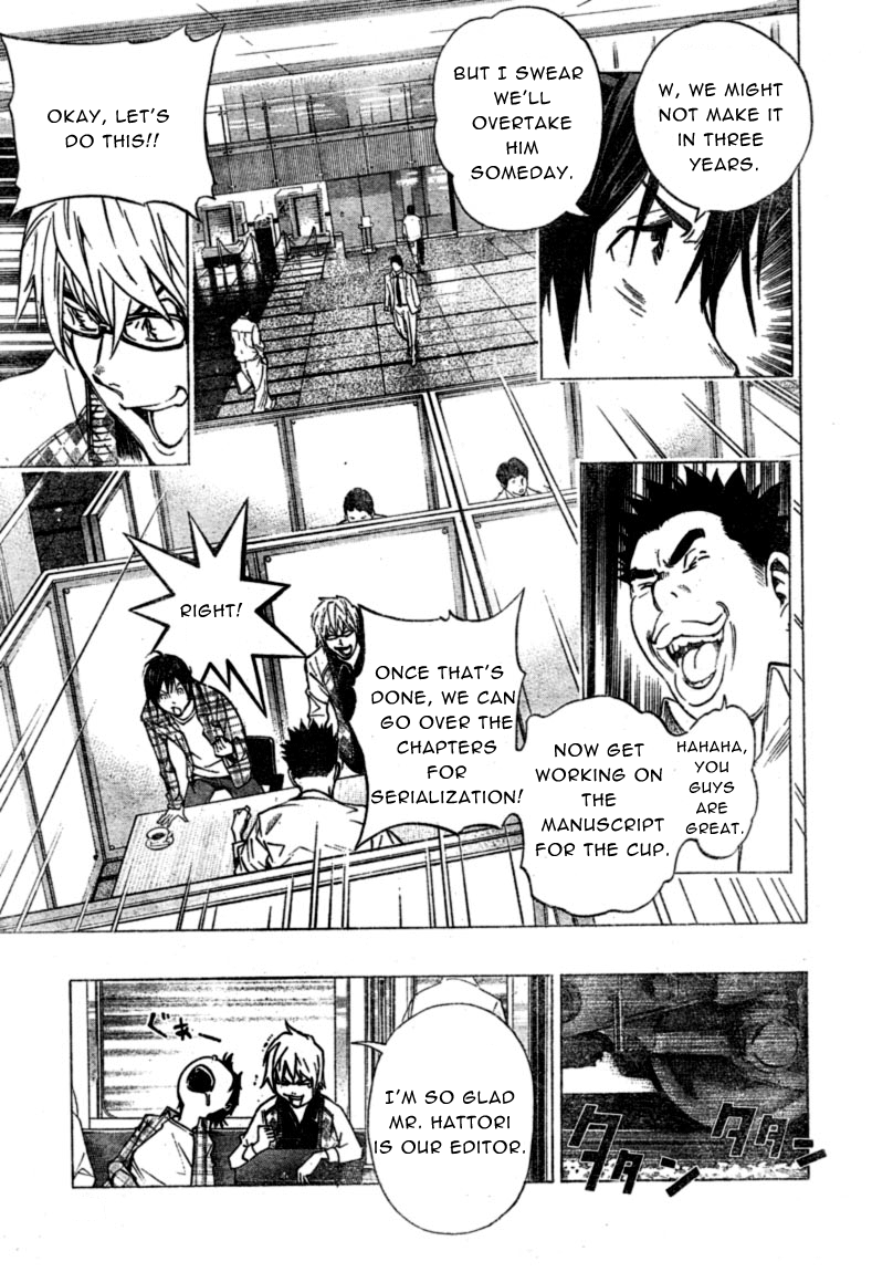Read Bakuman EN Manga Online