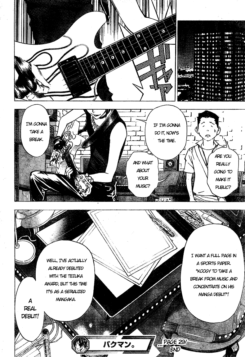 Read Bakuman EN Manga Online