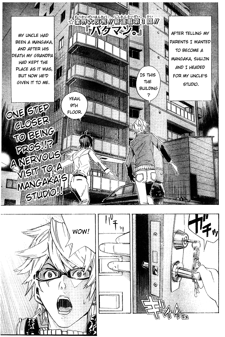 Read Bakuman EN Manga Online