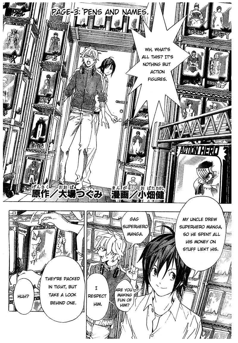 Read Bakuman EN Manga Online