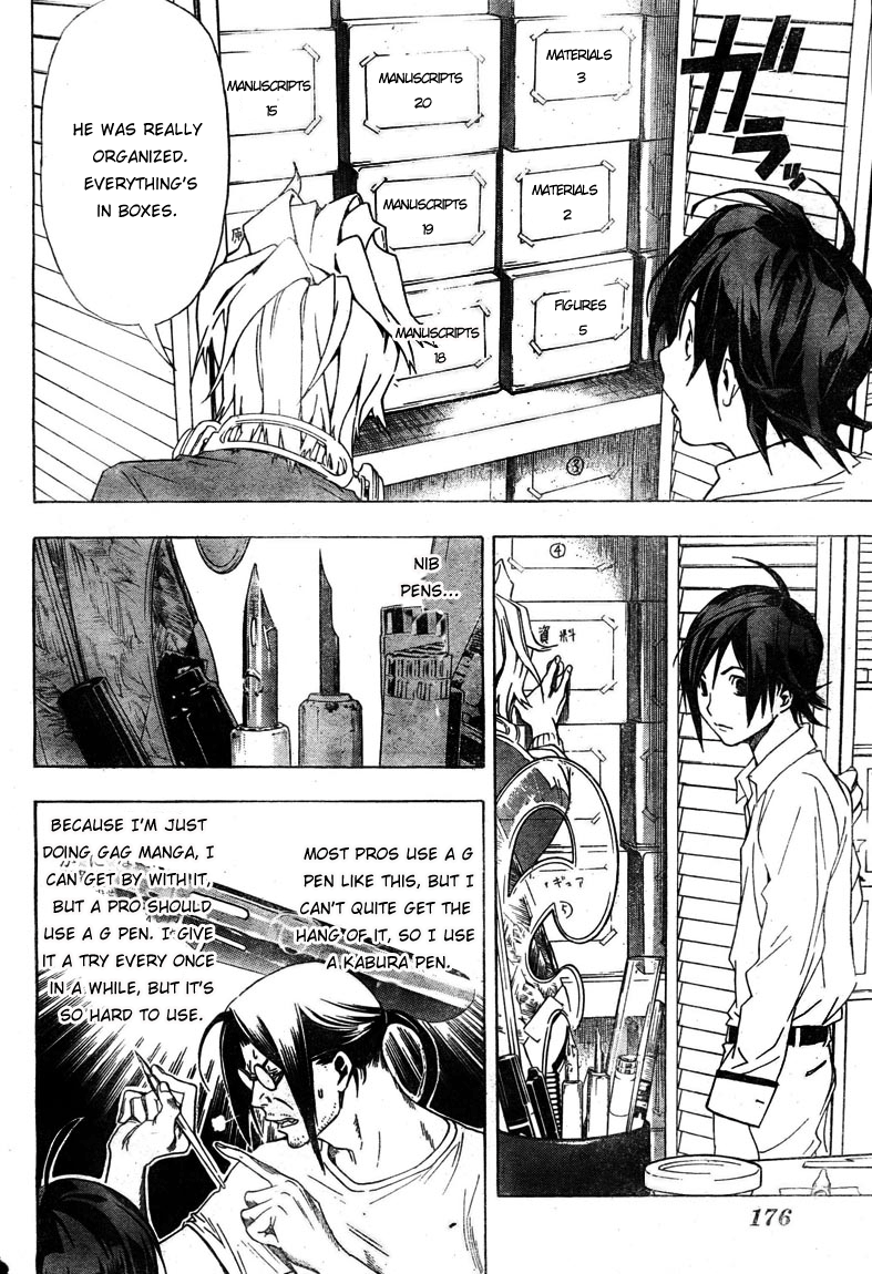 Read Bakuman EN Manga Online