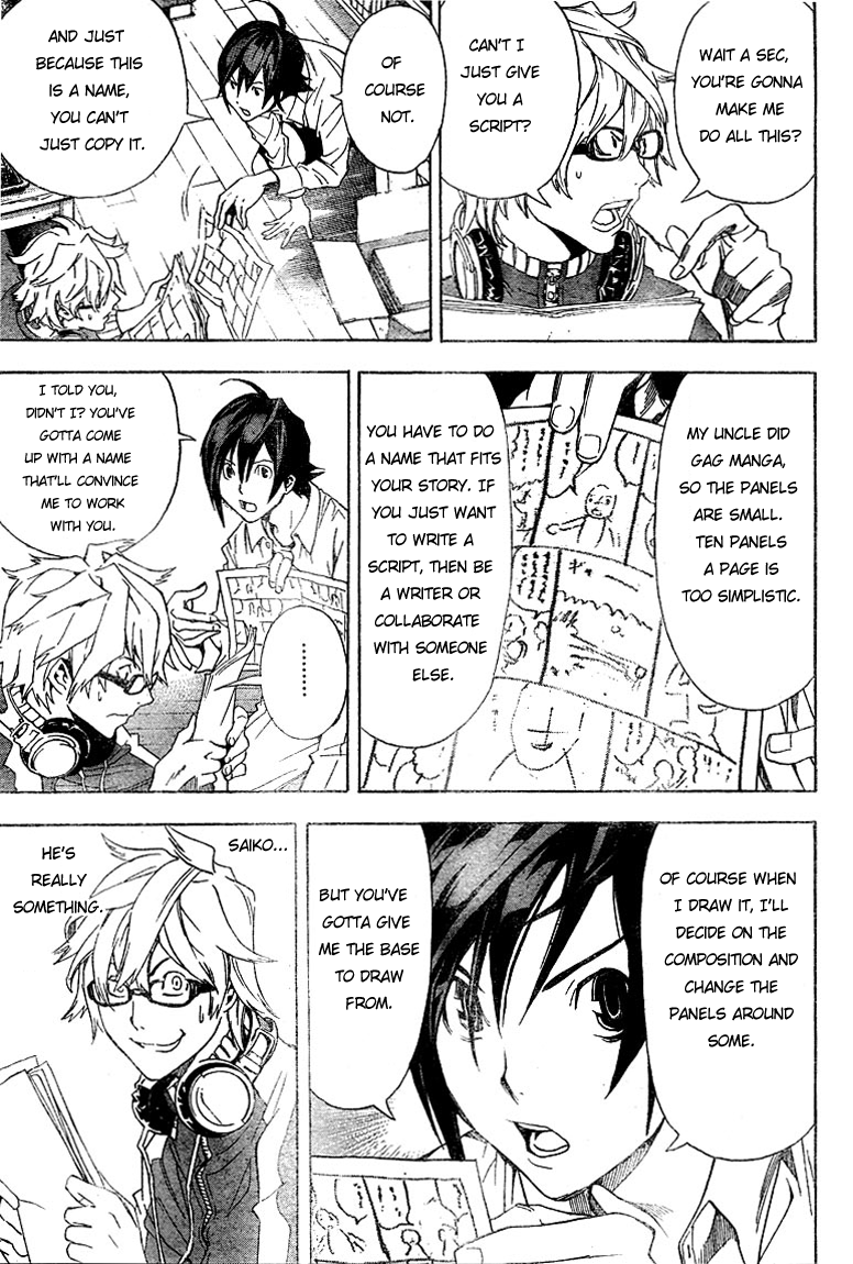 Read Bakuman EN Manga Online