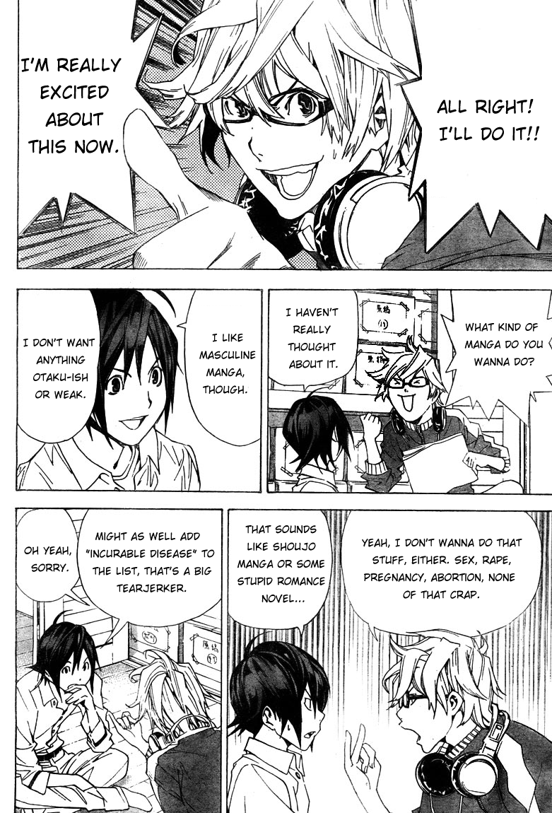 Read Bakuman EN Manga Online