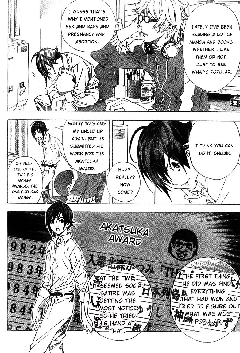 Read Bakuman EN Manga Online