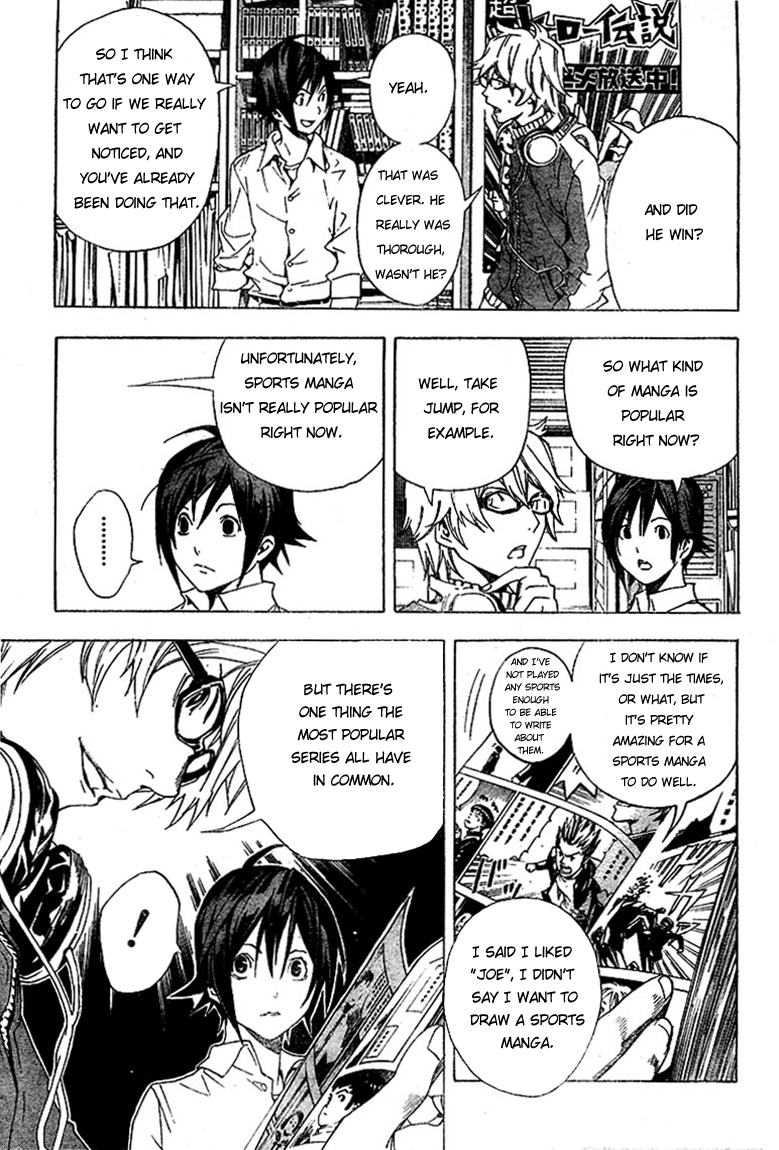 Read Bakuman EN Manga Online