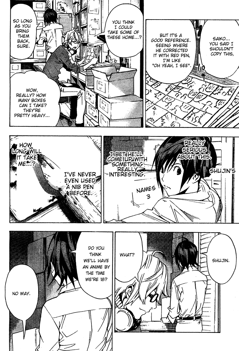 Read Bakuman EN Manga Online
