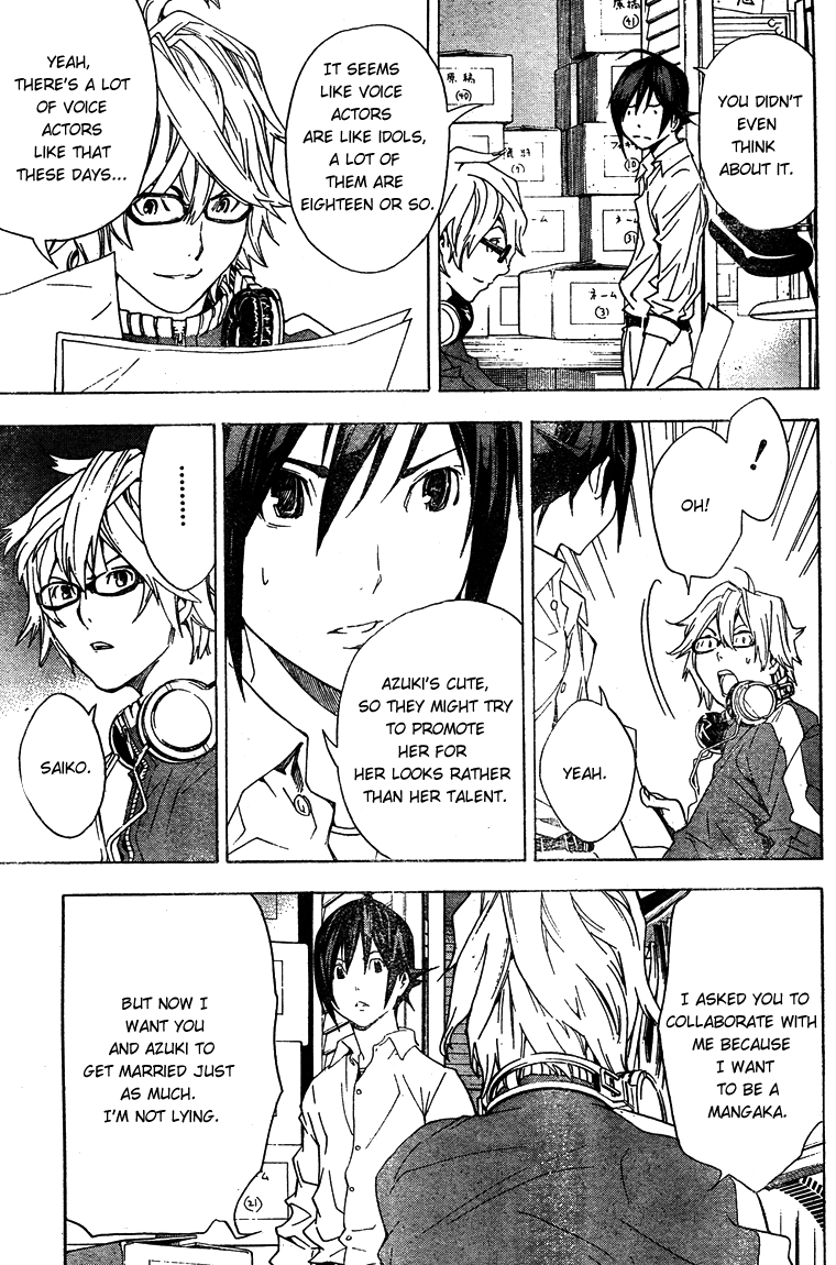 Read Bakuman EN Manga Online