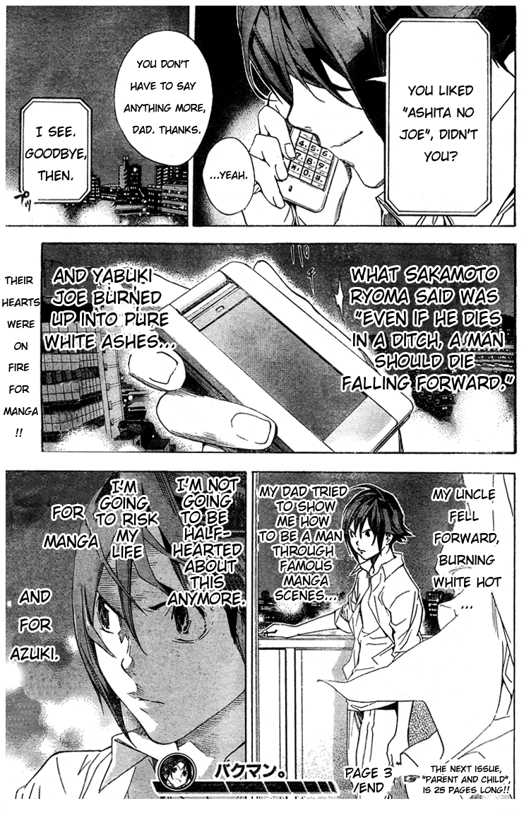 Read Bakuman EN Manga Online