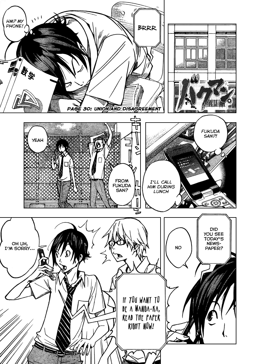 Read Bakuman EN Manga Online