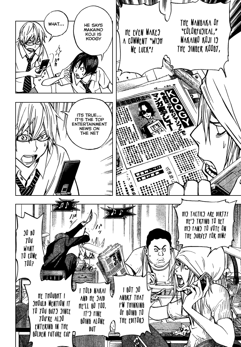 Read Bakuman EN Manga Online