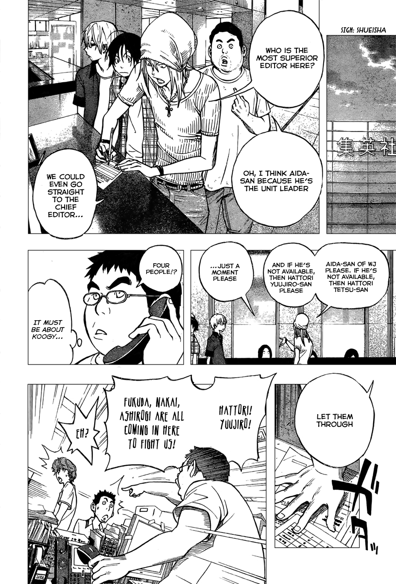 Read Bakuman EN Manga Online