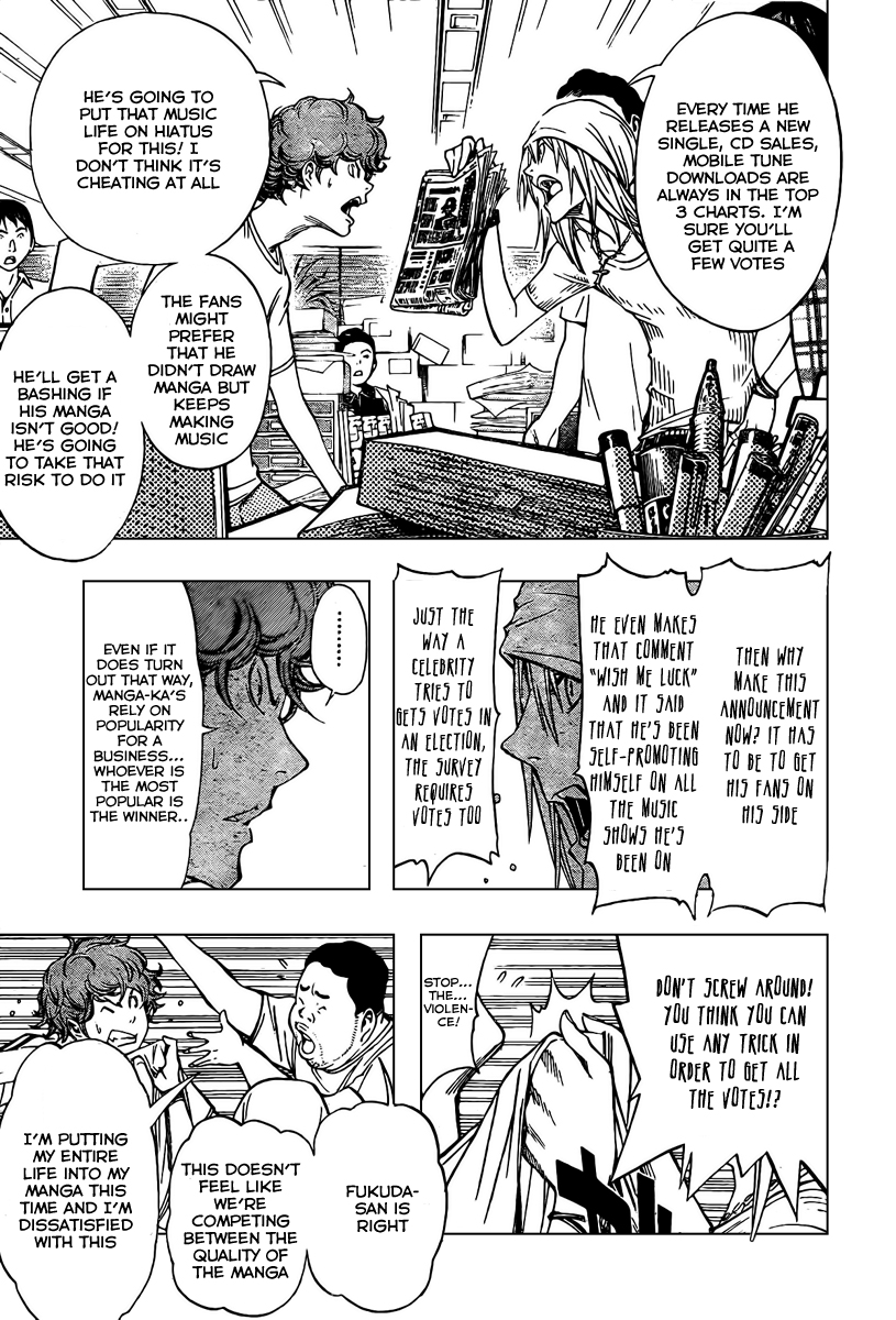 Read Bakuman EN Manga Online