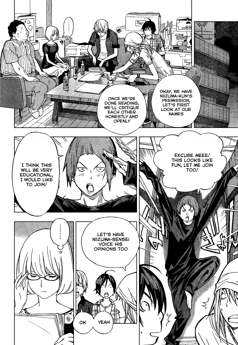 Read Bakuman EN Manga Online