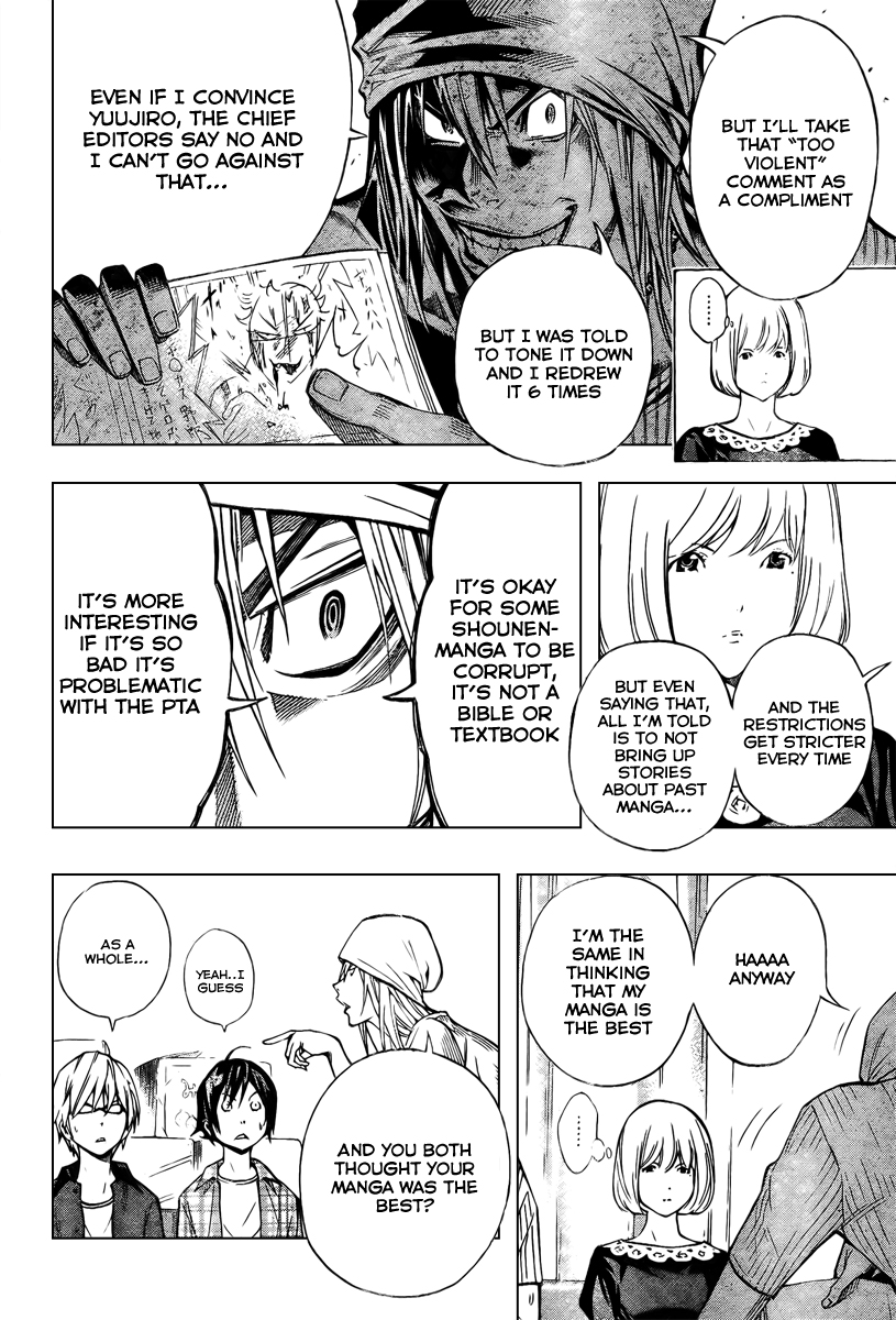 Read Bakuman EN Manga Online