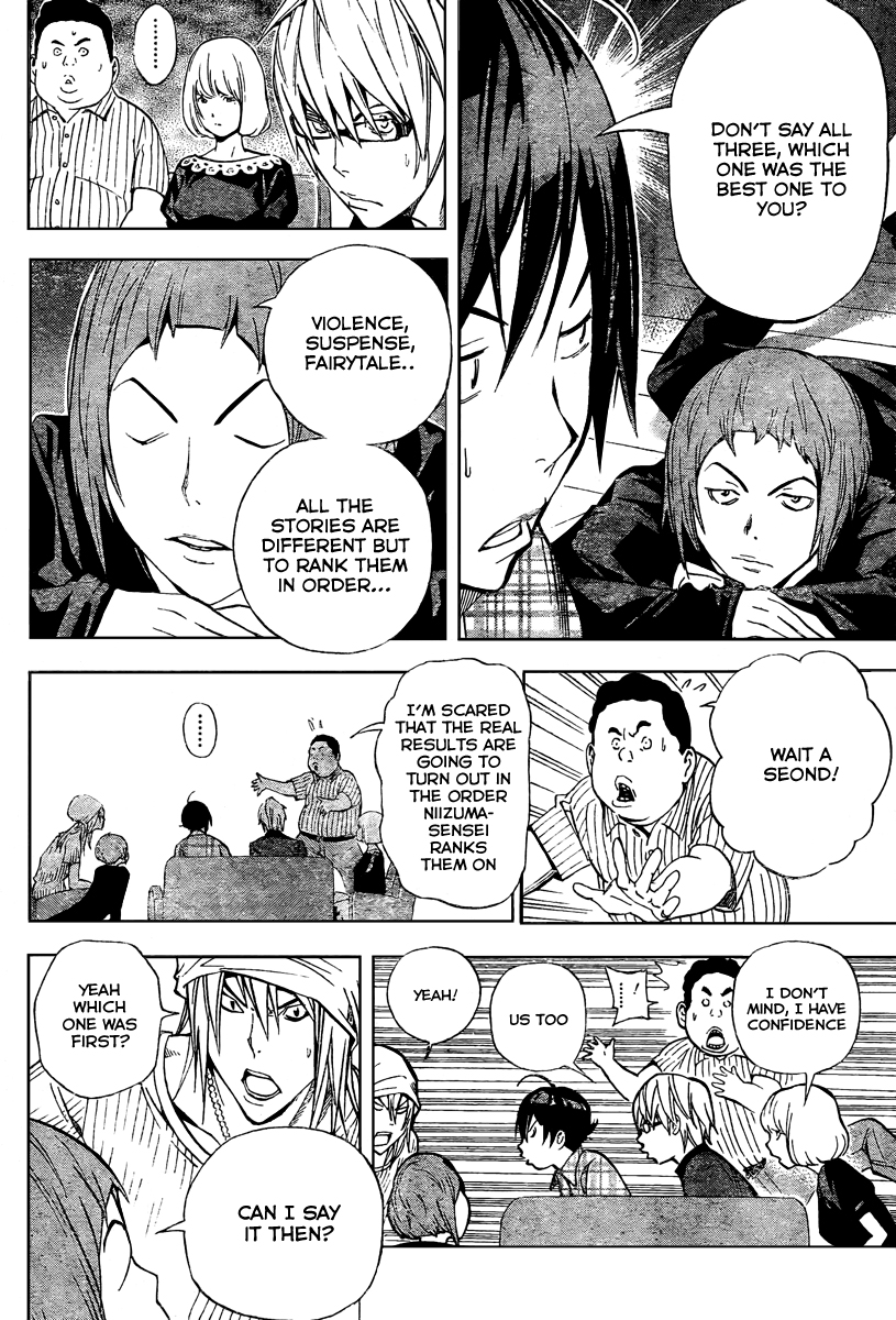 Read Bakuman EN Manga Online