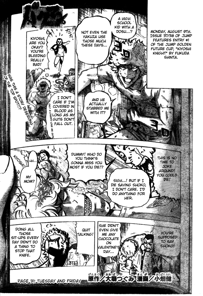 Read Bakuman EN Manga Online
