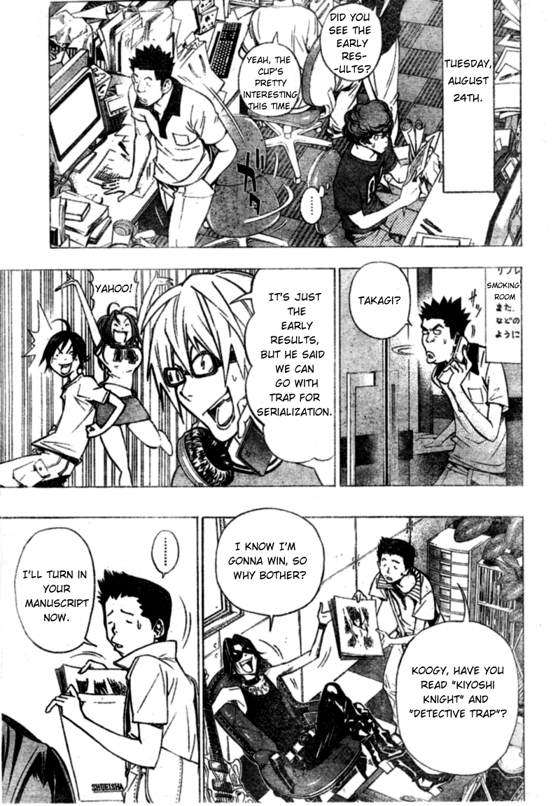 Read Bakuman EN Manga Online