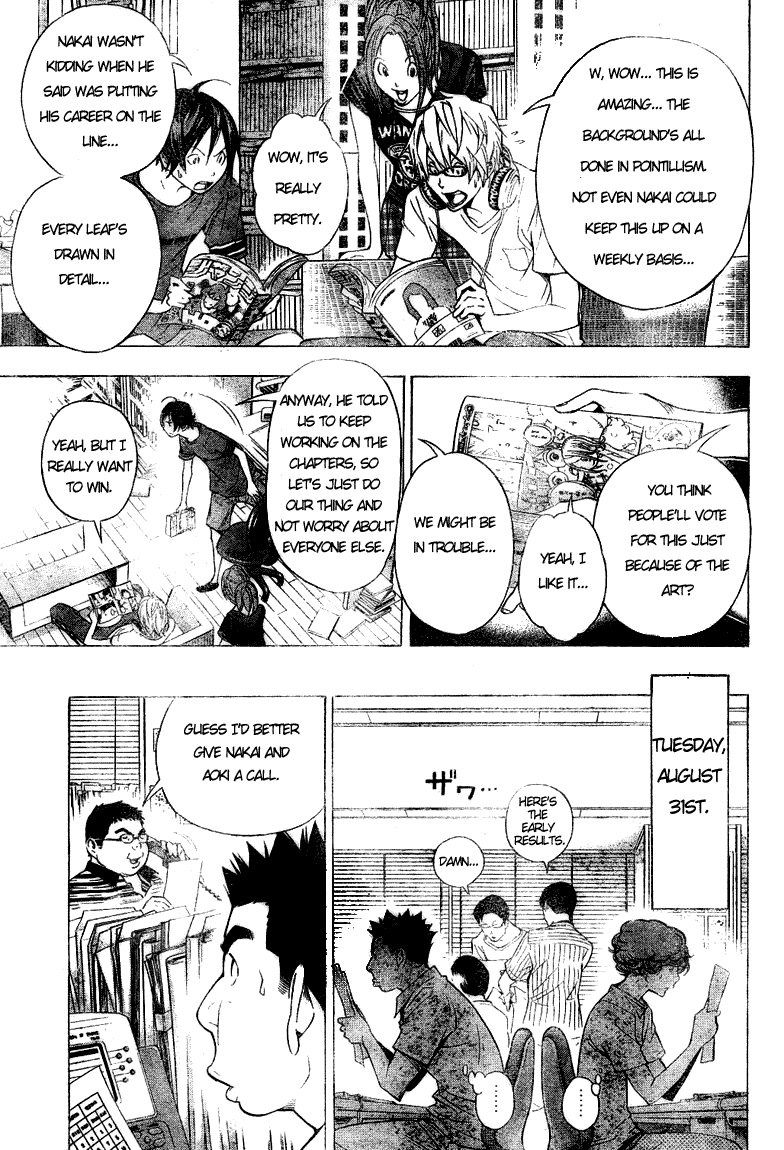 Read Bakuman EN Manga Online