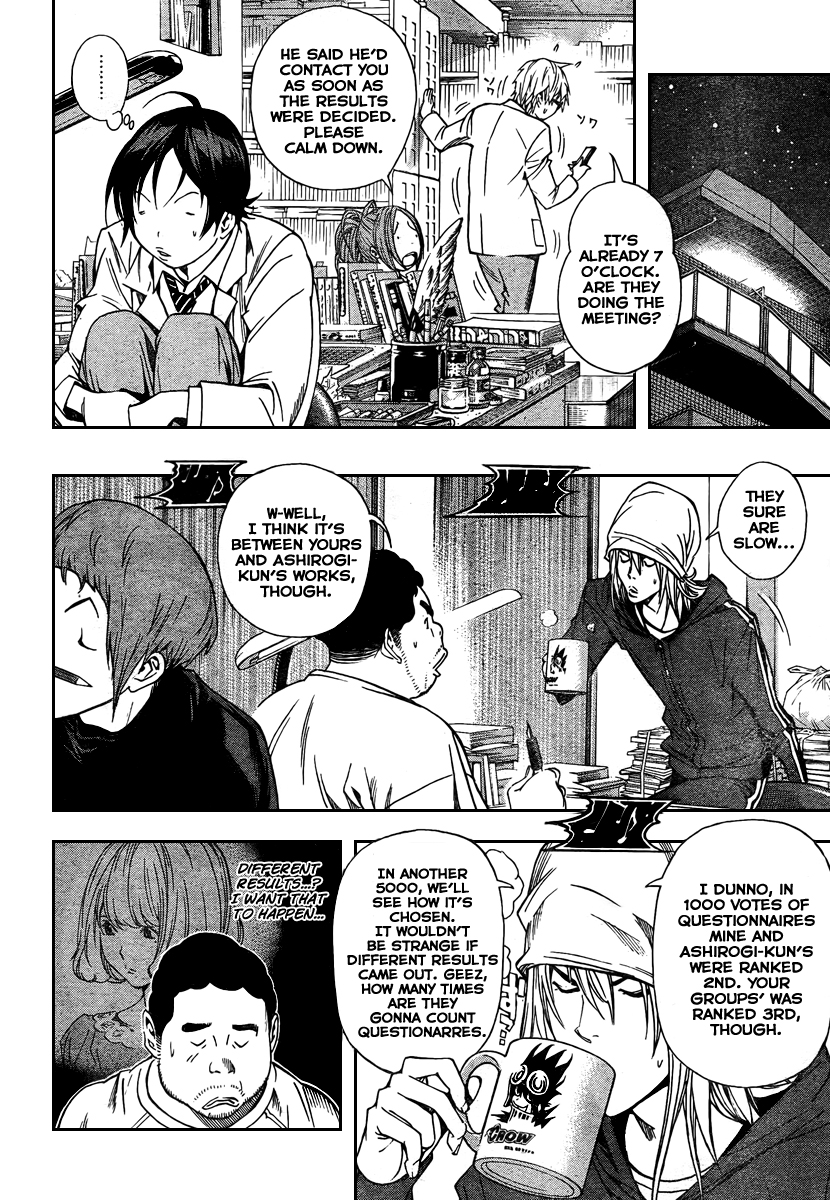 Read Bakuman EN Manga Online