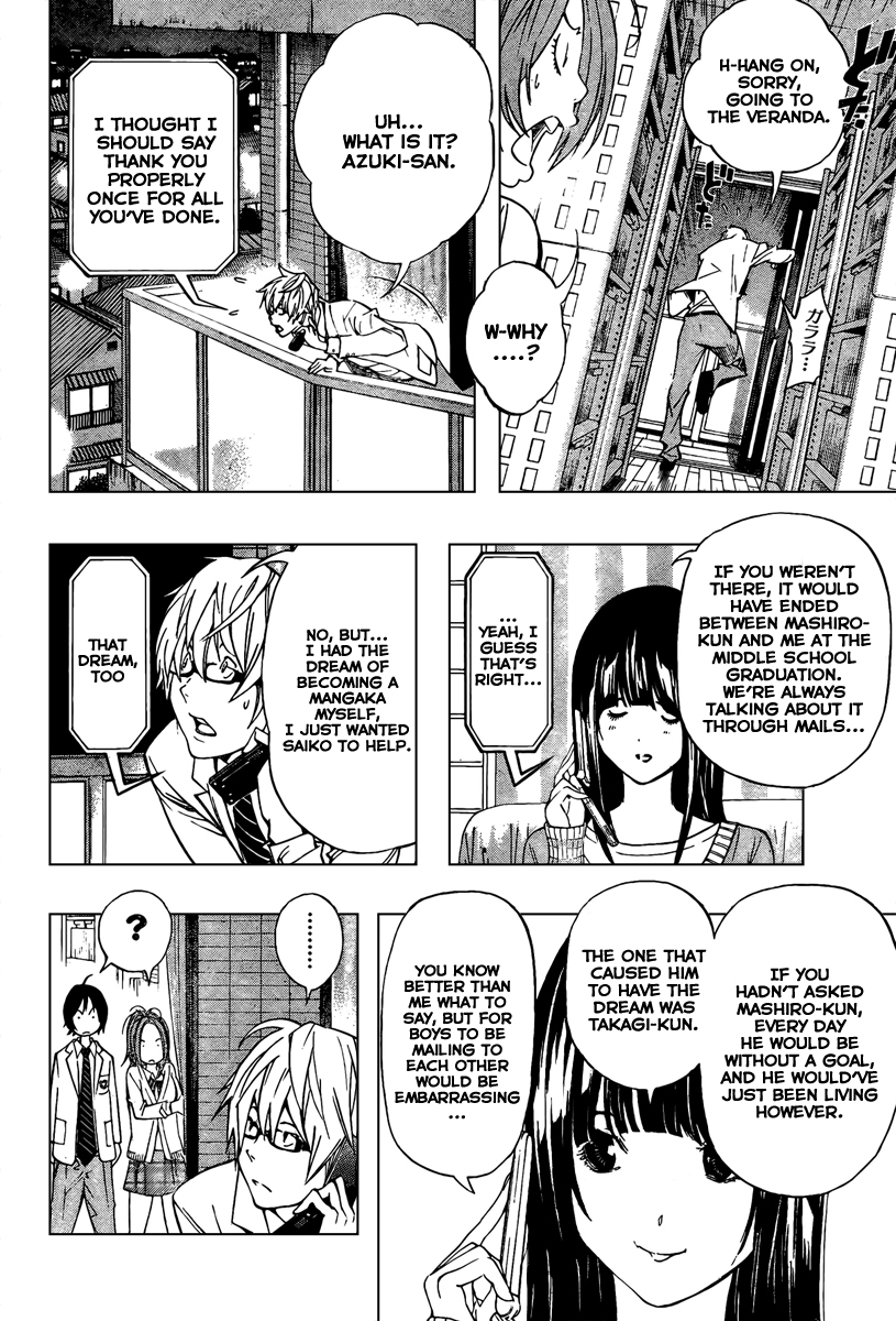 Read Bakuman EN Manga Online