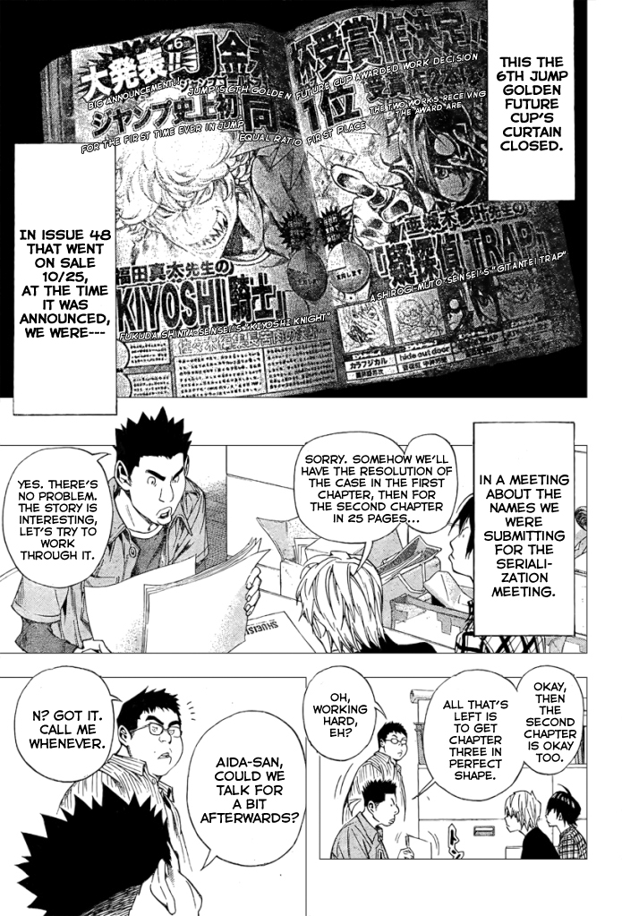 Read Bakuman EN Manga Online