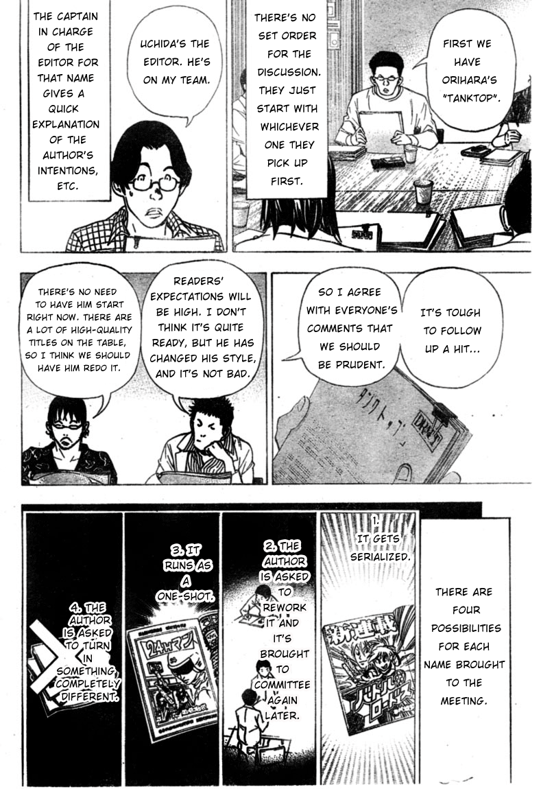 Read Bakuman EN Manga Online