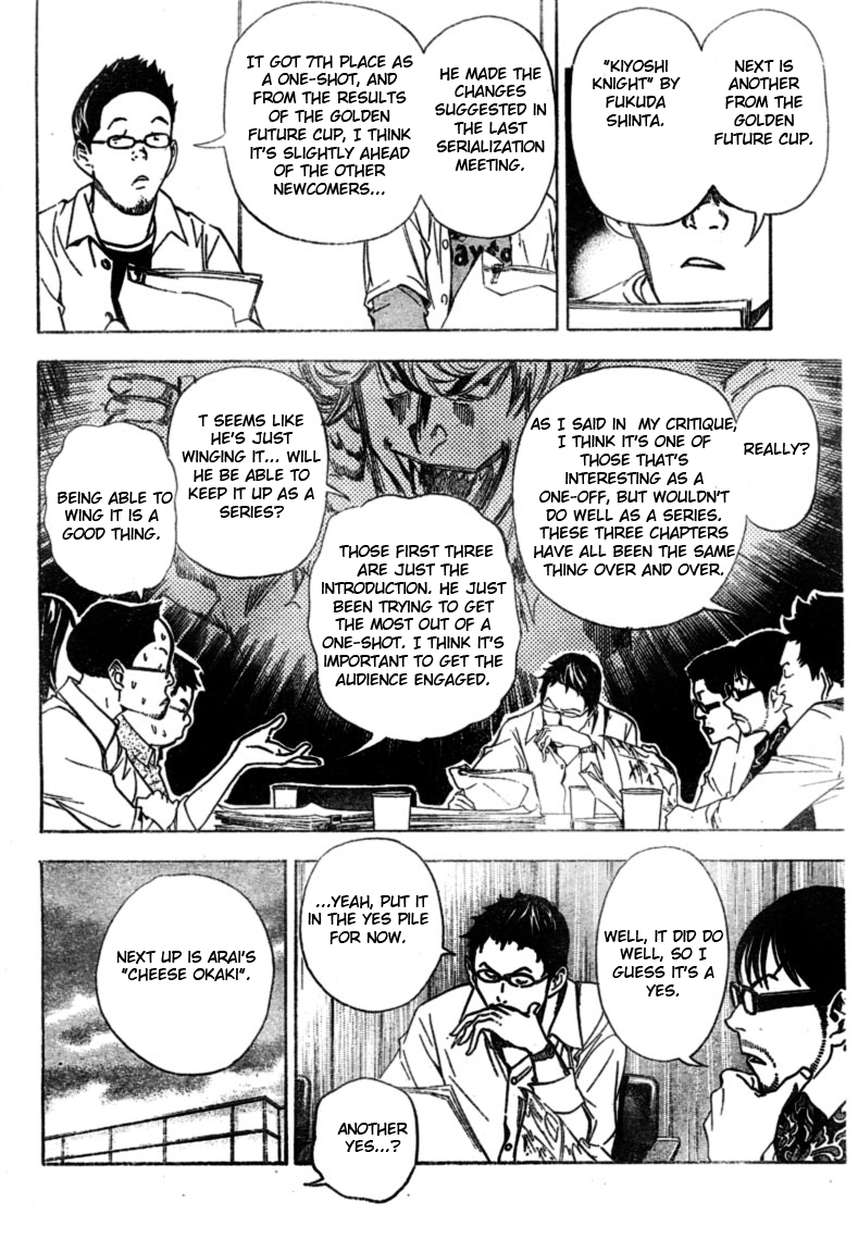 Read Bakuman EN Manga Online