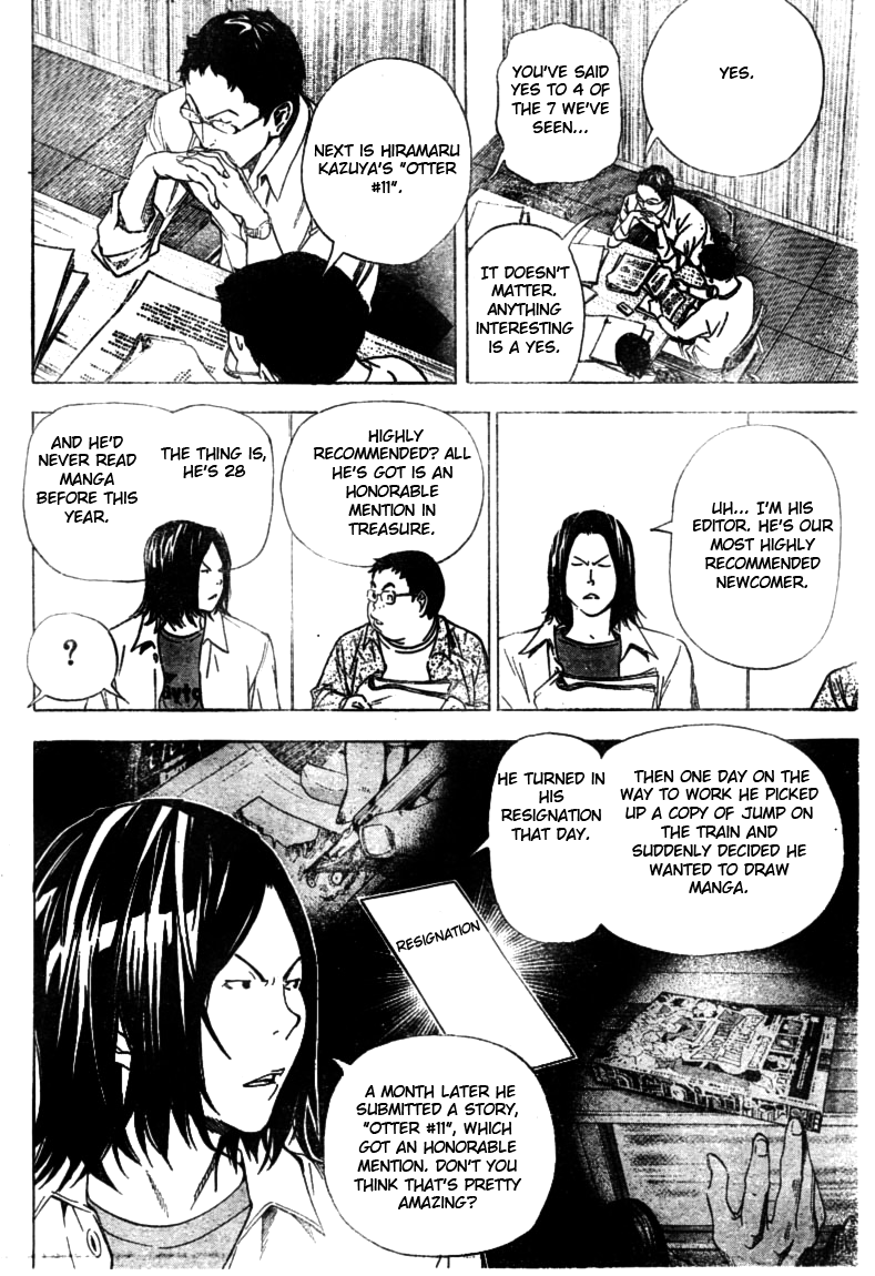 Read Bakuman EN Manga Online