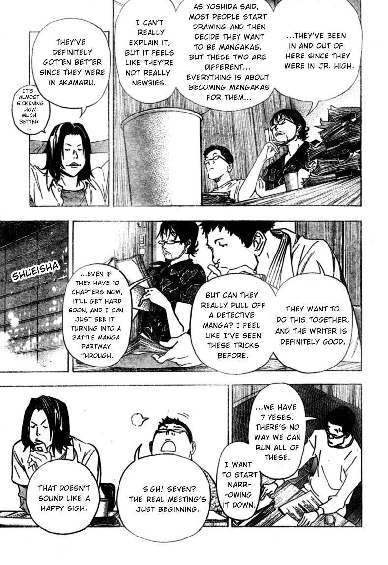 Read Bakuman EN Manga Online
