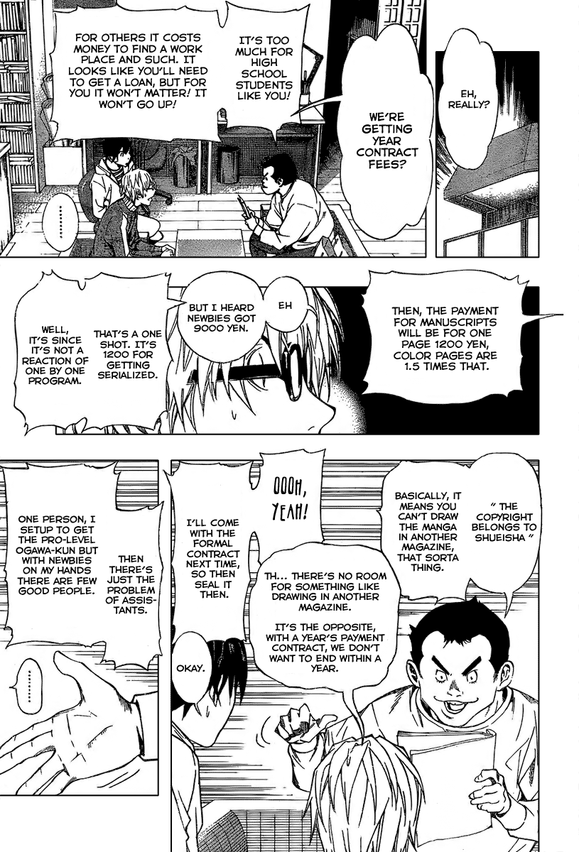 Read Bakuman EN Manga Online