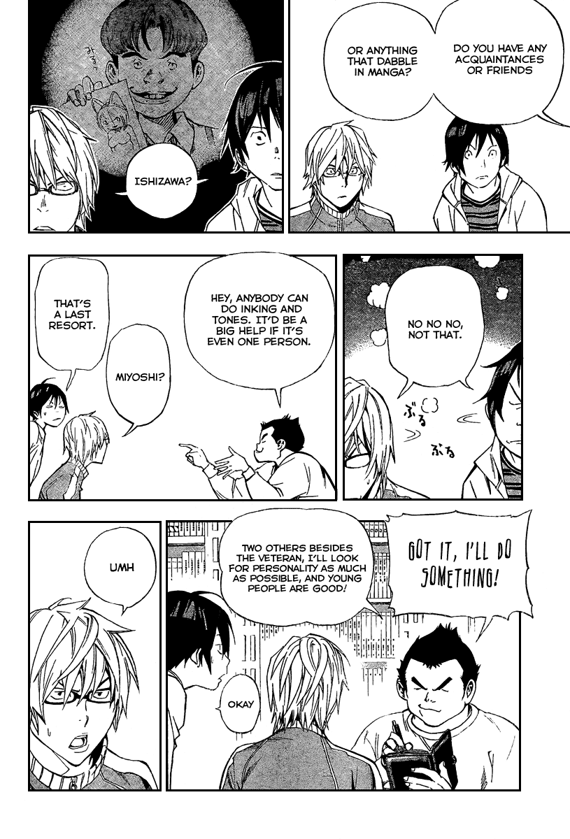 Read Bakuman EN Manga Online