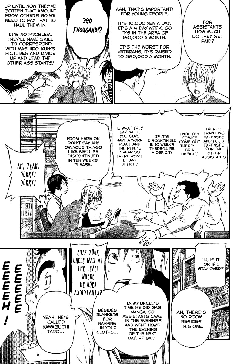 Read Bakuman EN Manga Online