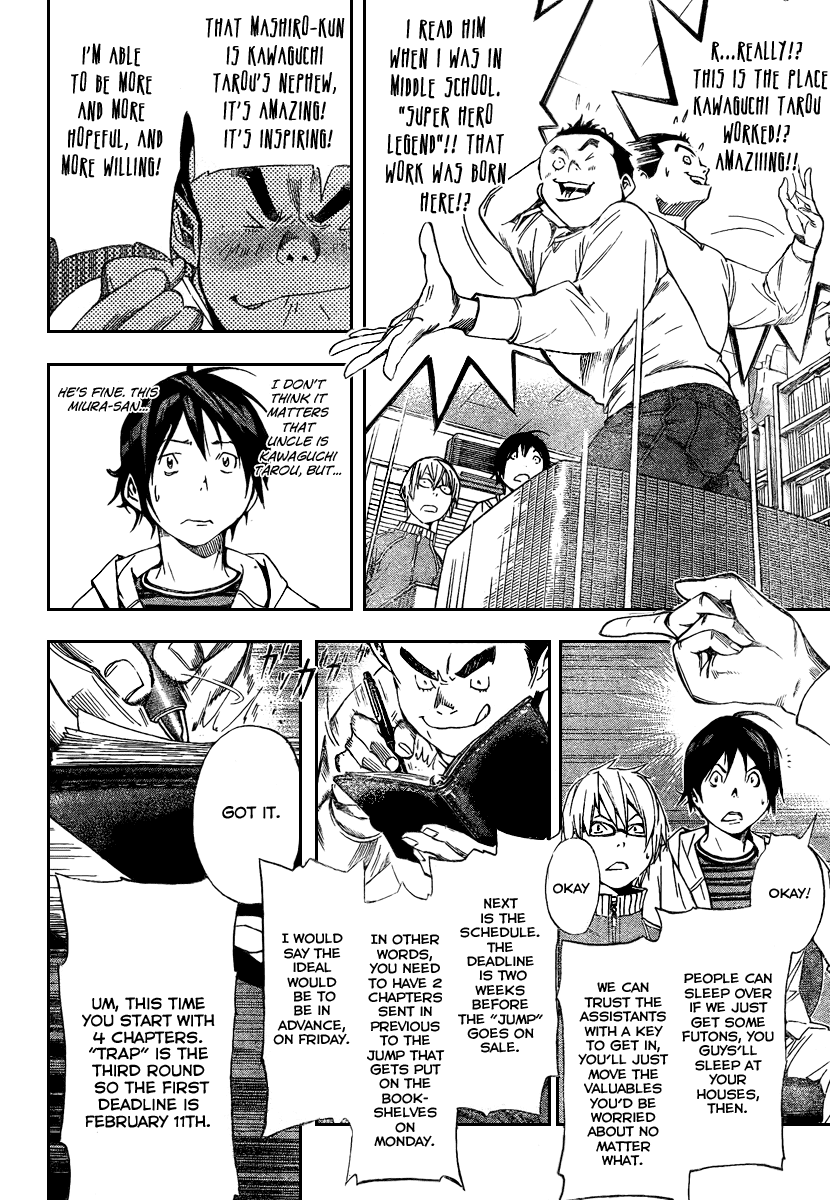Read Bakuman EN Manga Online