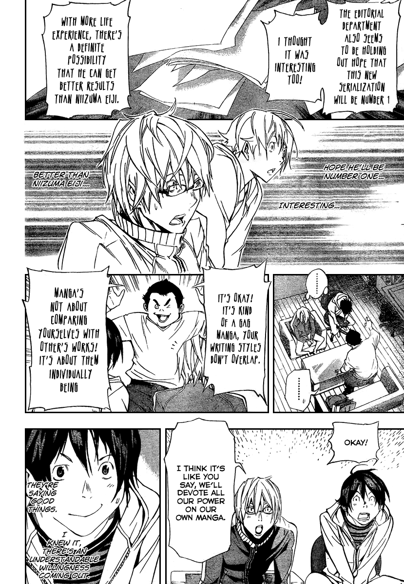 Read Bakuman EN Manga Online