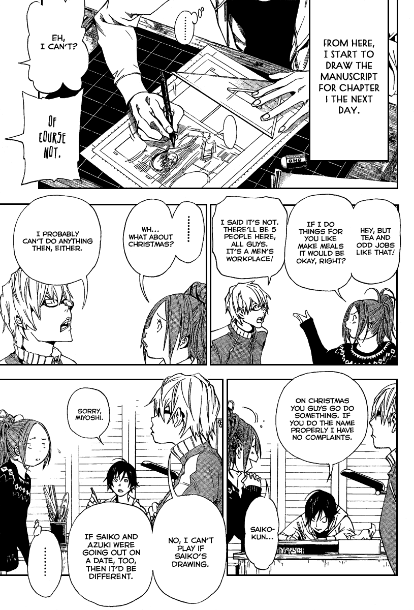 Read Bakuman EN Manga Online