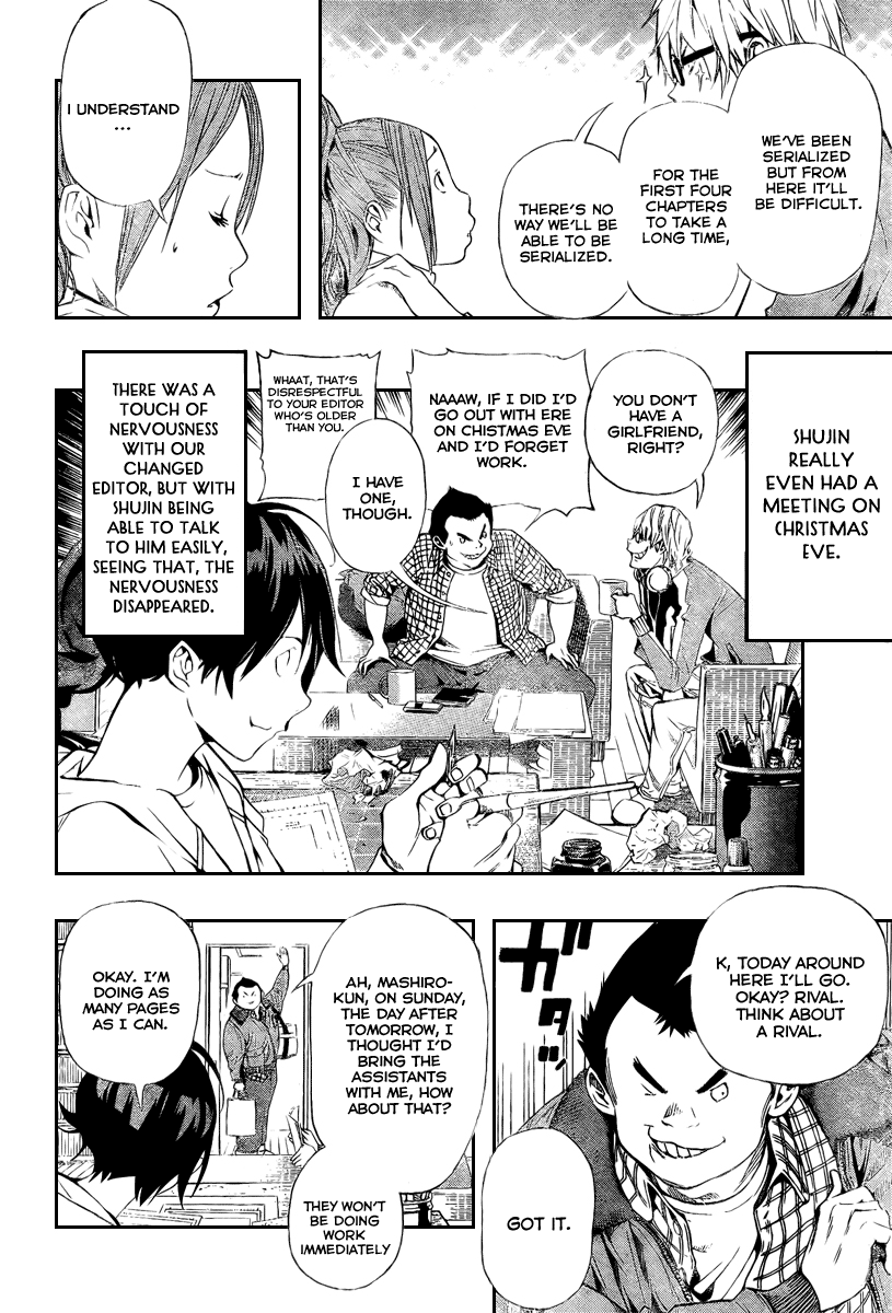 Read Bakuman EN Manga Online
